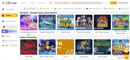 96in Review ᐉ Sports Betting and Casino Gambling.